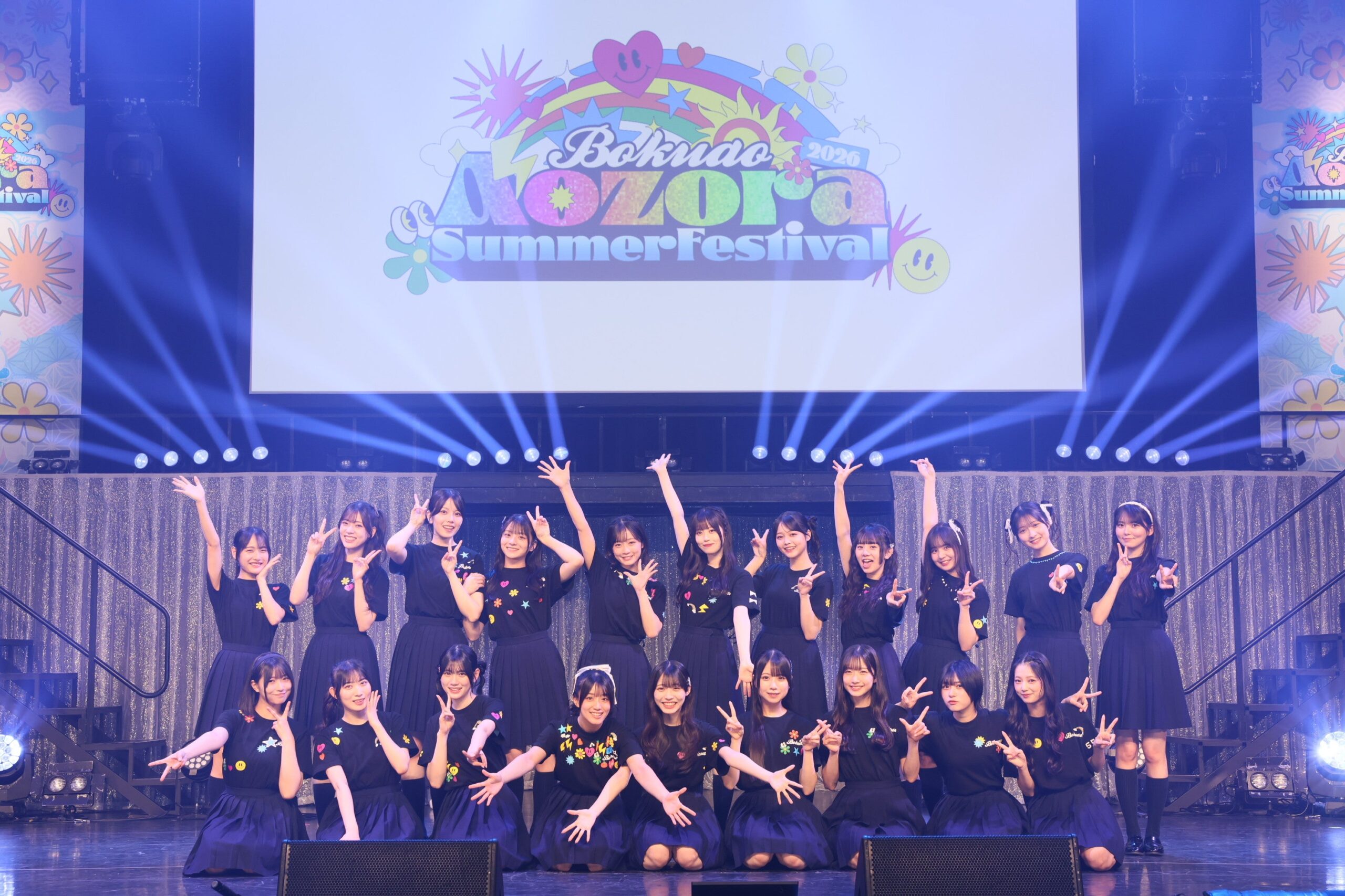 僕青、3周年ライブ豊洲PITでサプライズカバー 9thシングルを11月18日発売へ 僕青、3周年ライブ豊洲PITでサプライズカバー 9thシングルを11月18日発売へ