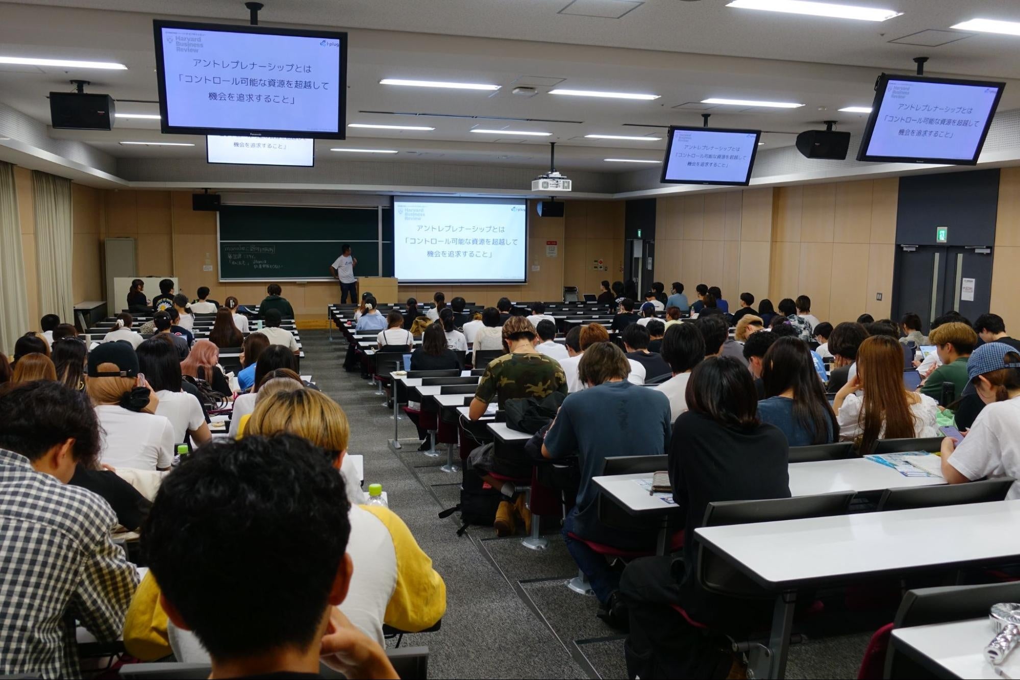 i-plug中野智哉会長、龍谷大学で「ワクワクする生き方」講義 起業の失敗から学ぶキャリア観 i-plug中野智哉会長、龍谷大学で「ワクワクする生き方」講義 起業の失敗から学ぶキャリア観