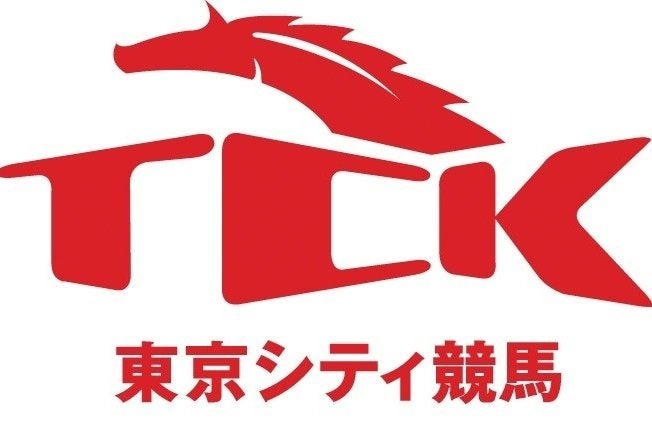 大井競馬場、ジャパンダートクラシック当日の駐車場を完全予約制に 9月7日から事前申込 大井競馬場、ジャパンダートクラシック当日の駐車場を完全予約制に 9月7日から事前申込