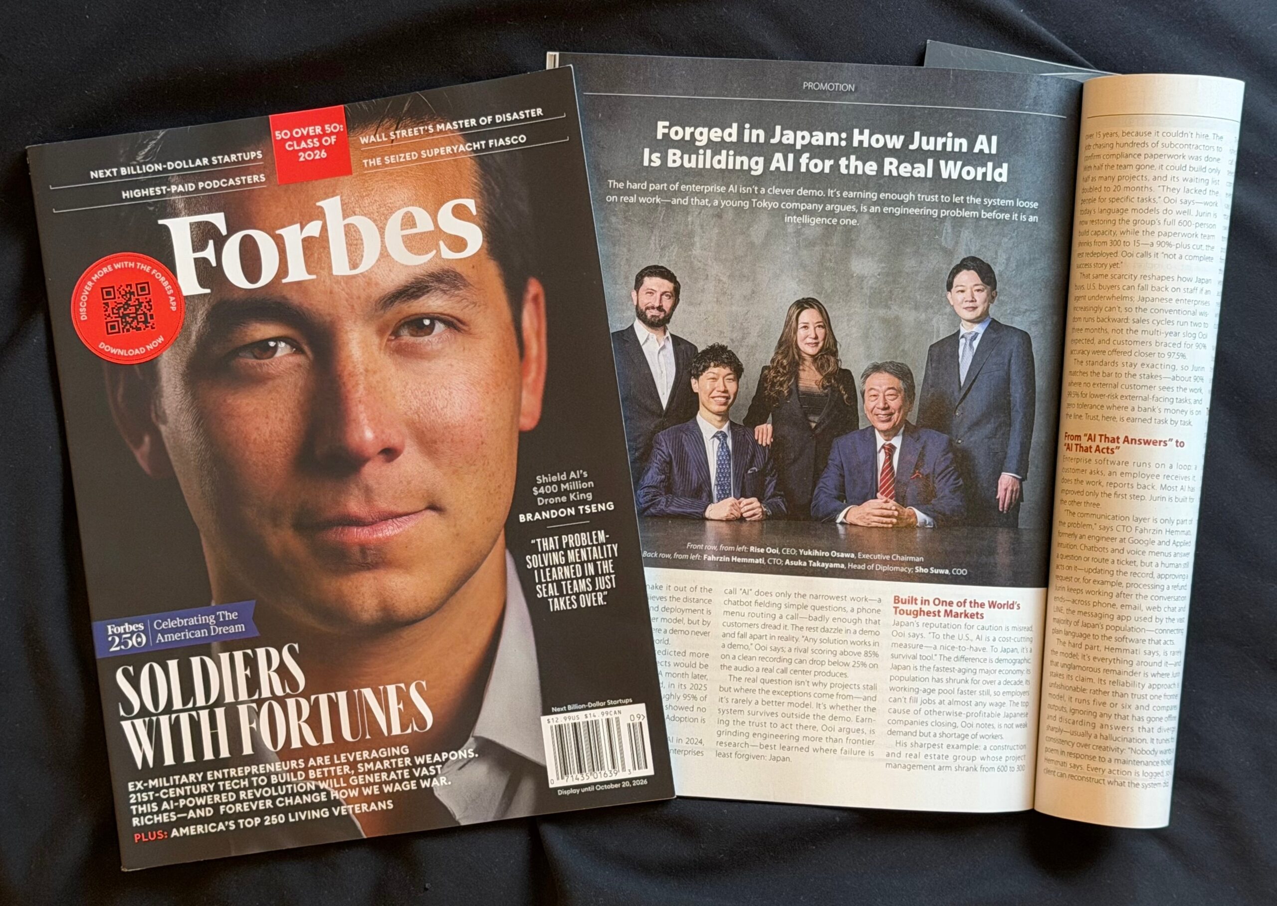 樹林AI、Forbes US本誌とForbes.comに経営陣インタビュー掲載 「AI that acts」へ転換加速 樹林AI、Forbes US本誌とForbes.comに経営陣インタビュー掲載 「AI that acts」へ転換加速