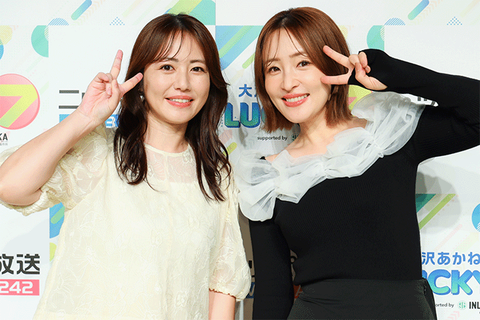 磯山さやか、17歳のグラビア撮影で抱えた苦悩と転機を語る ニッポン放送で8月17日から放送 磯山さやか、17歳のグラビア撮影で抱えた苦悩と転機を語る ニッポン放送で8月17日から放送