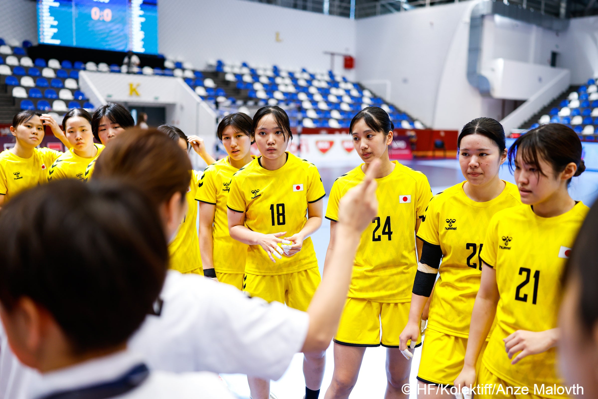 女子U-18日本、スロベニア戦を8月4日14:00開始 準々決勝へ4点差勝利が焦点 女子U-18日本、スロベニア戦を8月4日14:00開始 準々決勝へ4点差勝利が焦点