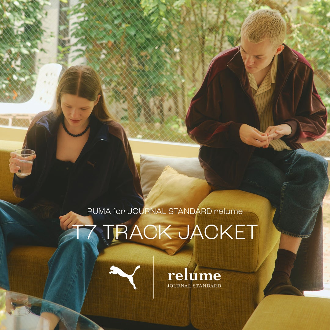 relumeがPUMA別注「T7 TRACK JACKET」発売へ、ベロア素材で3色・1万4850円 relumeがPUMA別注「T7 TRACK JACKET」発売へ、ベロア素材で3色・1万4850円