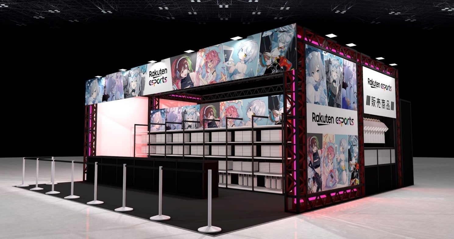 楽天、東京ゲームショウ2026に「Rakuten esports SHOP」出展　VTuber・ストリーマー新作グッズを会場販売