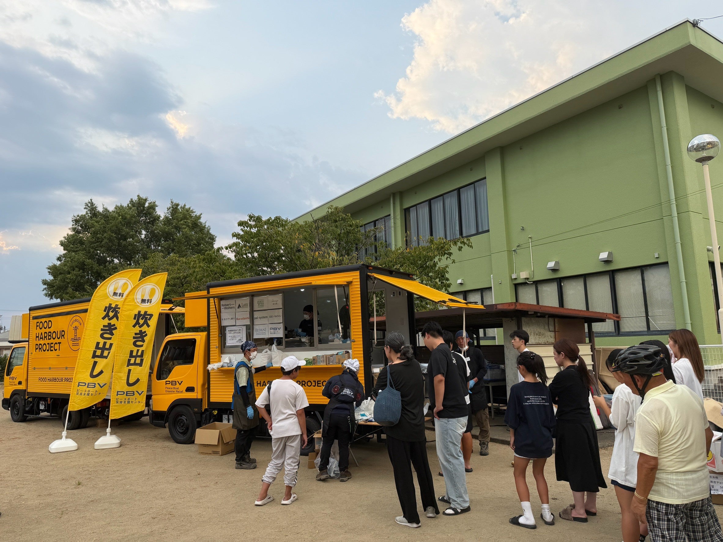 熊本震度7地震でPBVが緊急支援開始、8月3日に403食を提供 熊本震度7地震でPBVが緊急支援開始、8月3日に403食を提供