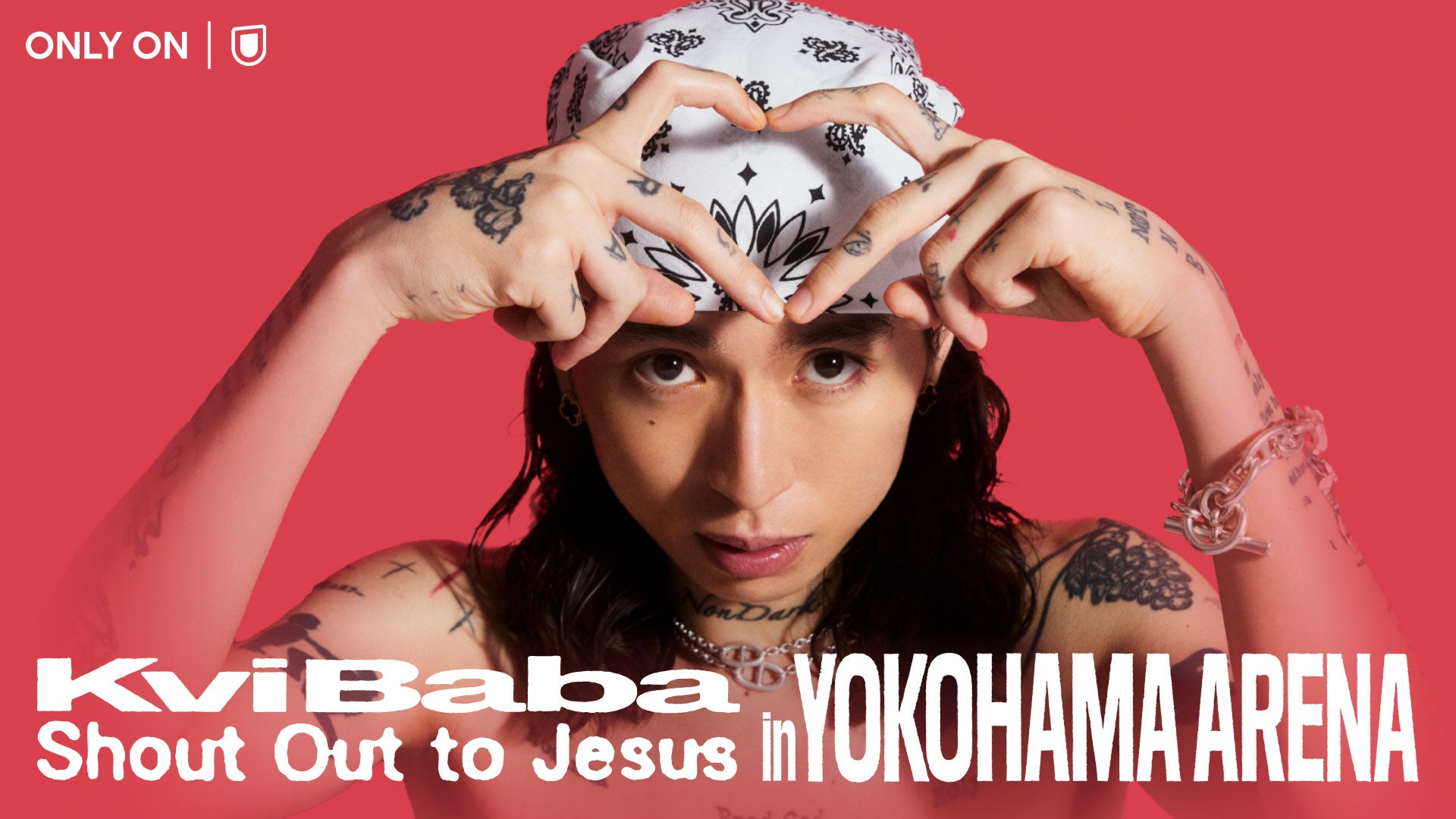 U-NEXT、Kvi Baba横浜アリーナ公演を10月18日19時から独占ライブ配信 MV24作も追加 U-NEXT、Kvi Baba横浜アリーナ公演を10月18日19時から独占ライブ配信 MV24作も追加
