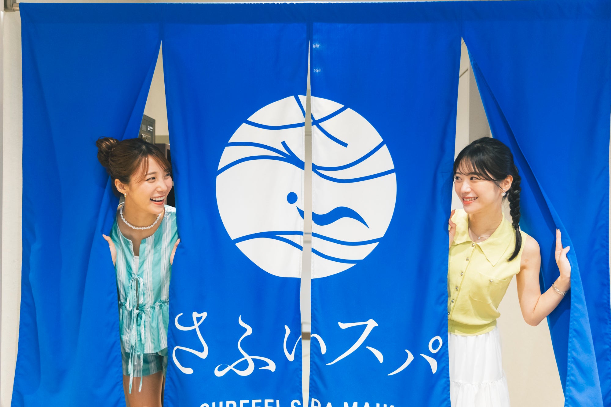 舞子ビラ神戸「さふぃスパ舞子」メンズサウナを女性限定開放、8月30日にレディースデー 舞子ビラ神戸「さふぃスパ舞子」メンズサウナを女性限定開放、8月30日にレディースデー