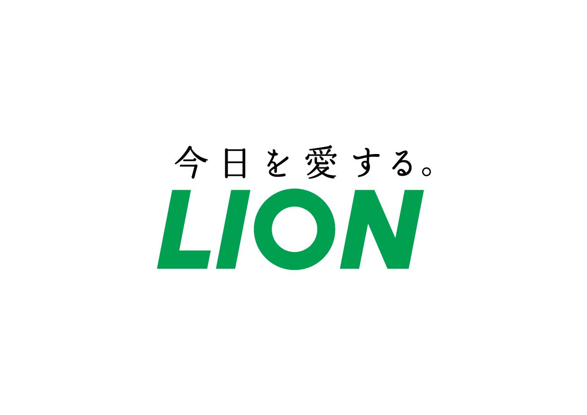 ライオン、米OHC特化VCの1億ドルファンドに出資契約 アジア展開の知見獲得へ ライオン、米OHC特化VCの1億ドルファンドに出資契約 アジア展開の知見獲得へ