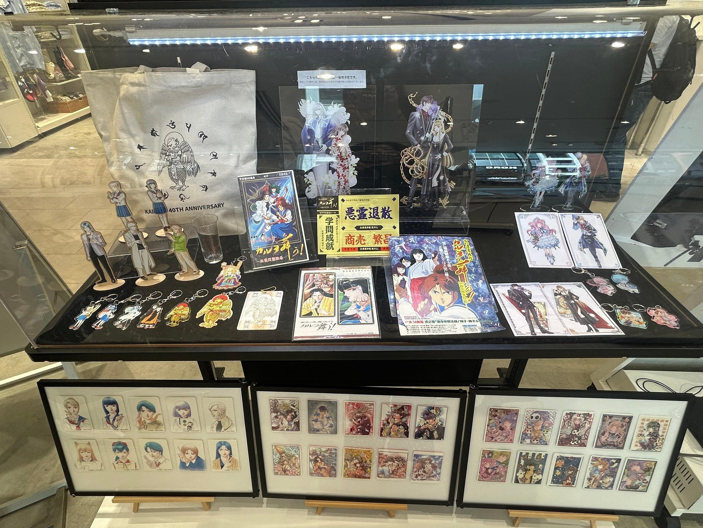『カルラ舞う！』連載40周年、永久保貴一らの原画展とPOP UPを新宿マルイアネックスで開催