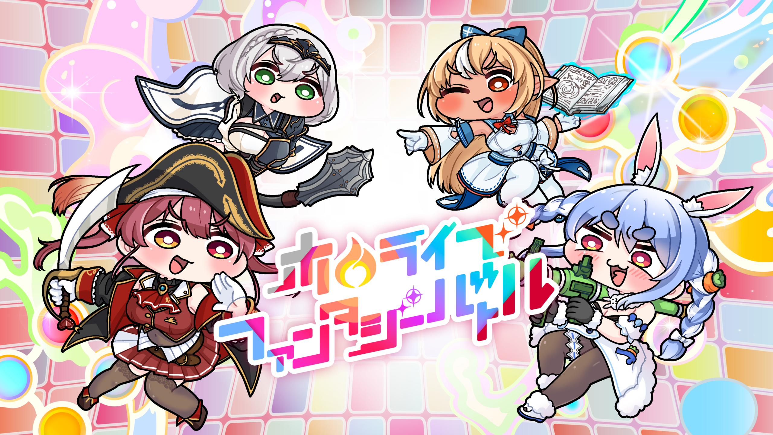ホロライブ二次創作『ホロライブファンタジーバトル』Steam・Switchで発売、7日間25%OFF ホロライブ二次創作『ホロライブファンタジーバトル』Steam・Switchで発売、7日間25%OFF