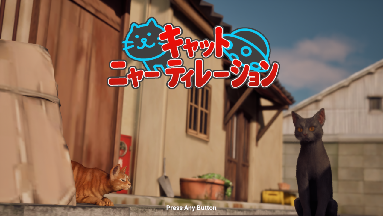 Phoenixx、新作PCゲーム『キャットニャーティレーション』をSteamで無料配信開始 Phoenixx、新作PCゲーム『キャットニャーティレーション』をSteamで無料配信開始