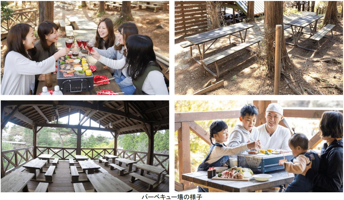 六甲山GREENIAのBBQ場、9月は座席+炭付きコンロ利用料が無料に 六甲山GREENIAのBBQ場、9月は座席+炭付きコンロ利用料が無料に
