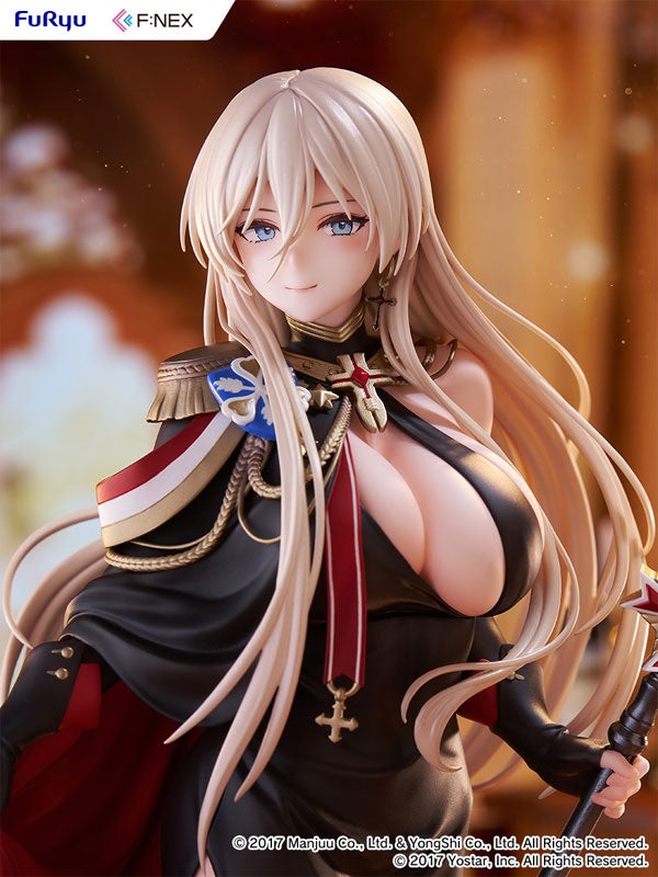 『アズールレーン』ビスマルク正装ver.1/7フィギュア、あみあみで予約受付 参考価格2万4200円 『アズールレーン』ビスマルク正装ver.1/7フィギュア、あみあみで予約受付 参考価格2万4200円