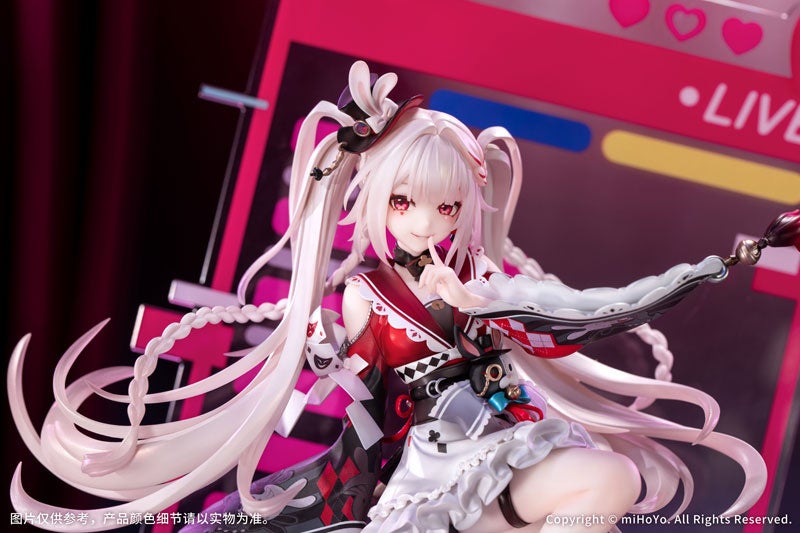 あみあみで「崩壊：スターレイル」火花の1/7フィギュア予約開始、参考価格3万6630円