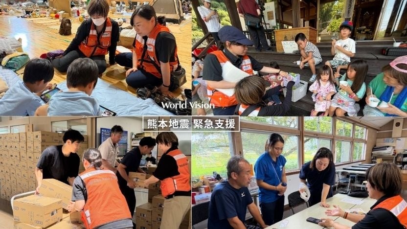 熊本地震で子どもの居場所と昼食を支援 WVJが水・衛生用品も提供 熊本地震で子どもの居場所と昼食を支援 WVJが水・衛生用品も提供