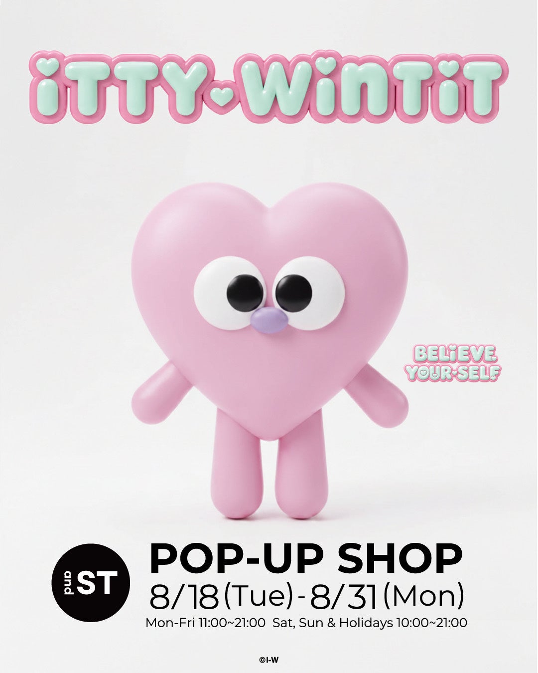 ITTY-WINTIT第2弾POP-UP、8月18日から原宿and ST TOKYOで開催へ ITTY-WINTIT第2弾POP-UP、8月18日から原宿and ST TOKYOで開催へ