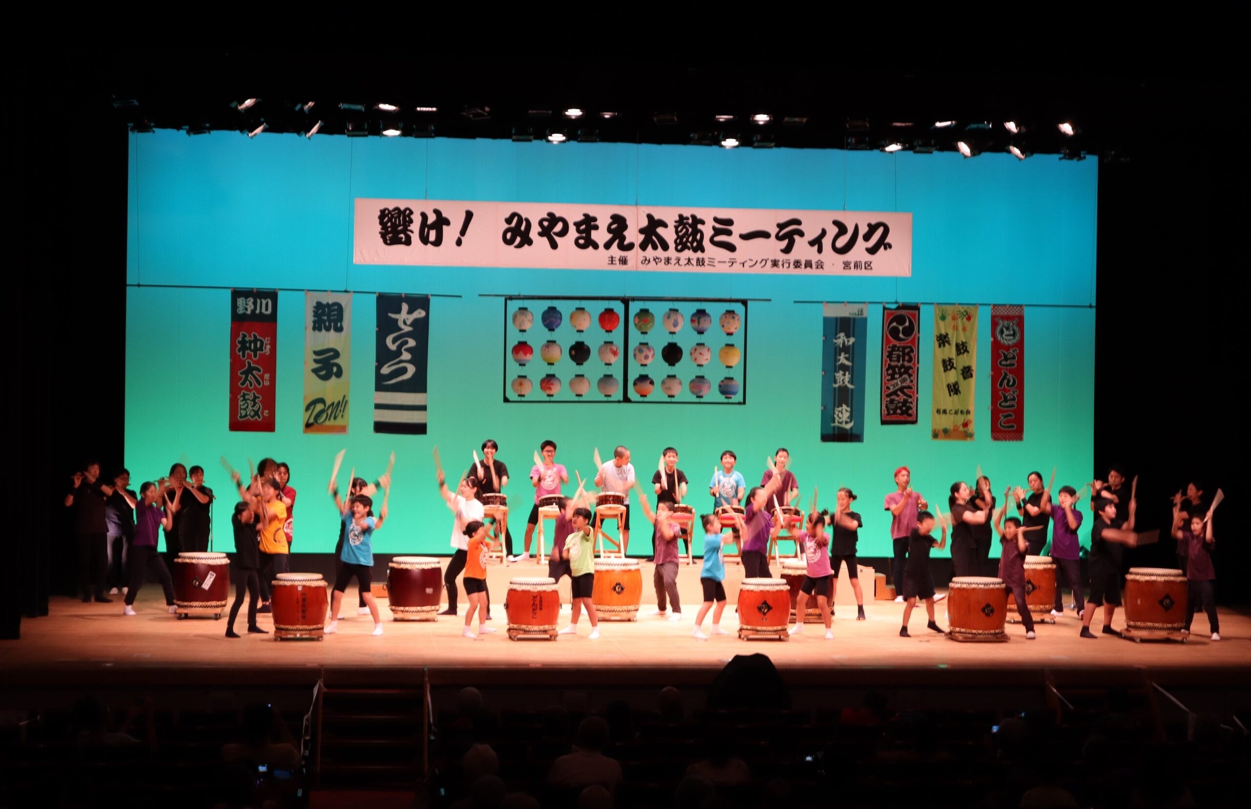 川崎・宮前区で「みやまえ太鼓ミーティング」8月22日開催、入場無料で第26回 川崎・宮前区で「みやまえ太鼓ミーティング」8月22日開催、入場無料で第26回