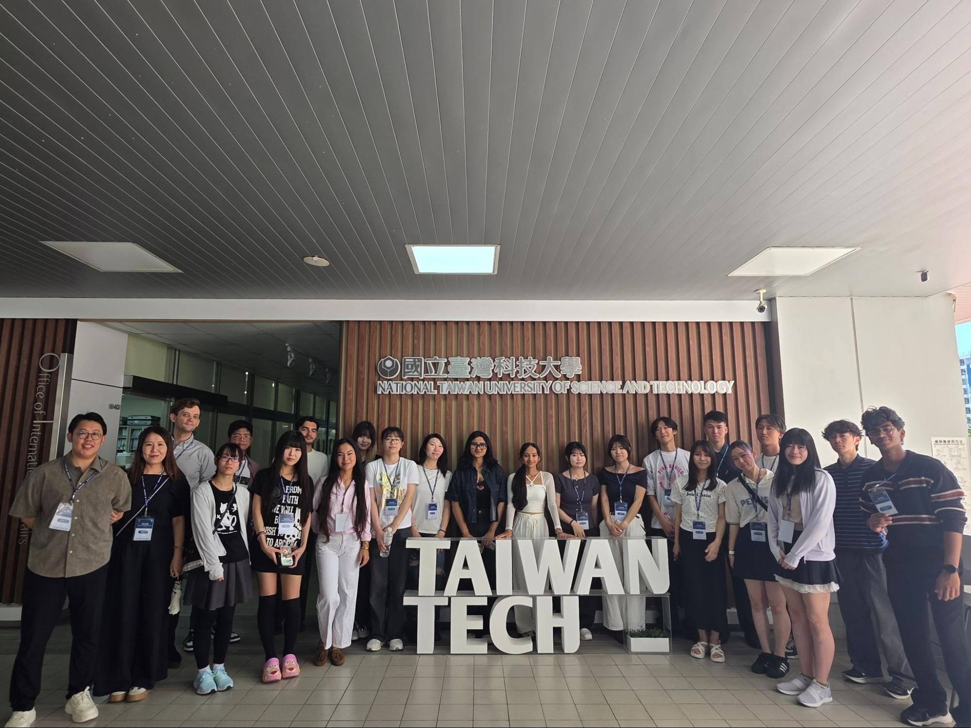 名古屋商科大の学生20人、台湾・台北で5日間のスタディツアーを終え帰国 名古屋商科大の学生20人、台湾・台北で5日間のスタディツアーを終え帰国