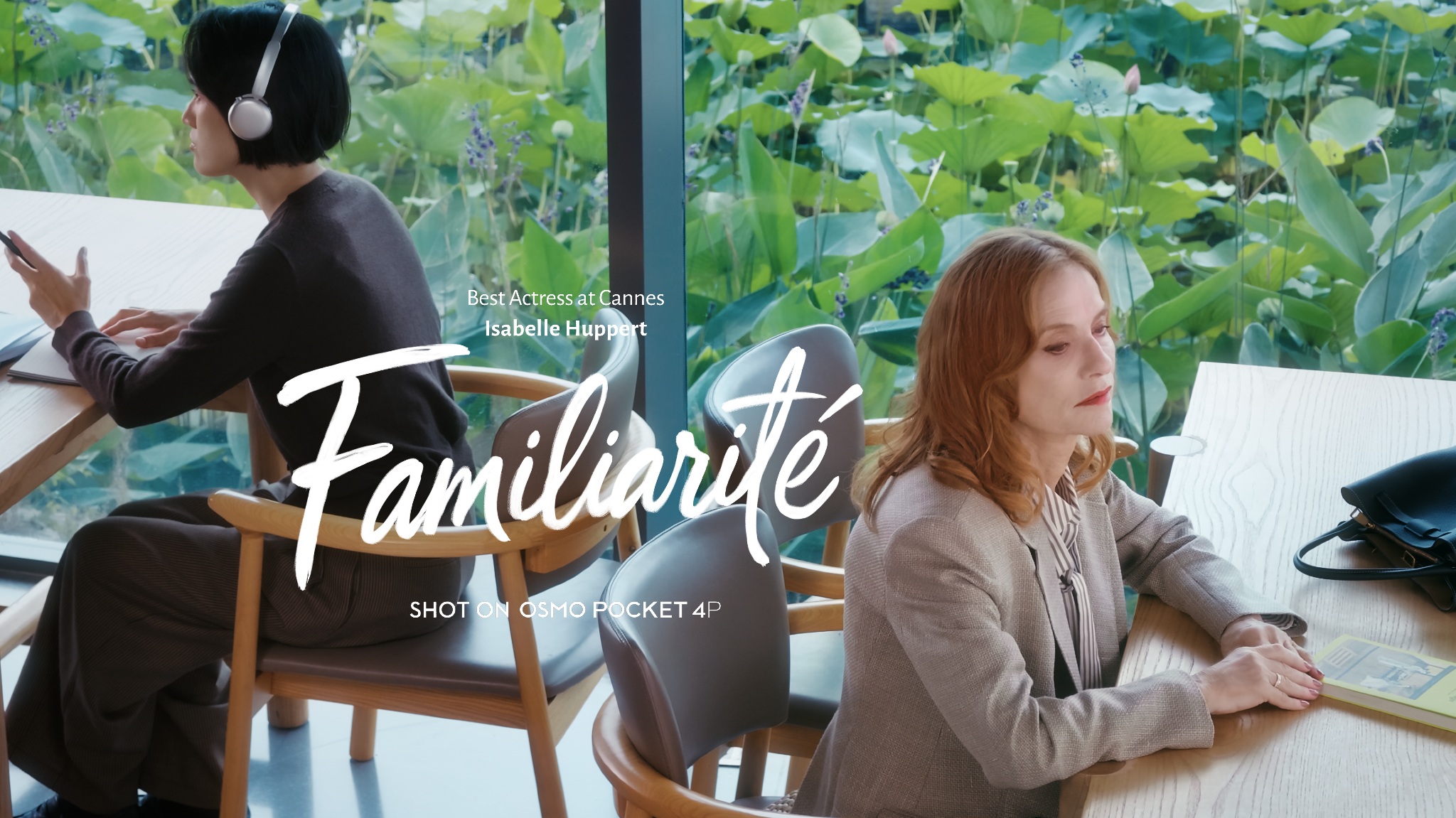 DJI、ユペール主演の短編「FAMILIARITÉ」公開へ 全編を手のひらカメラで撮影 DJI、ユペール主演の短編「FAMILIARITÉ」公開へ 全編を手のひらカメラで撮影