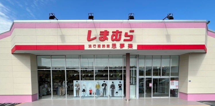 しまむら台湾「思夢樂」、桃園ランドマークプラザに期間限定POP UP STORE