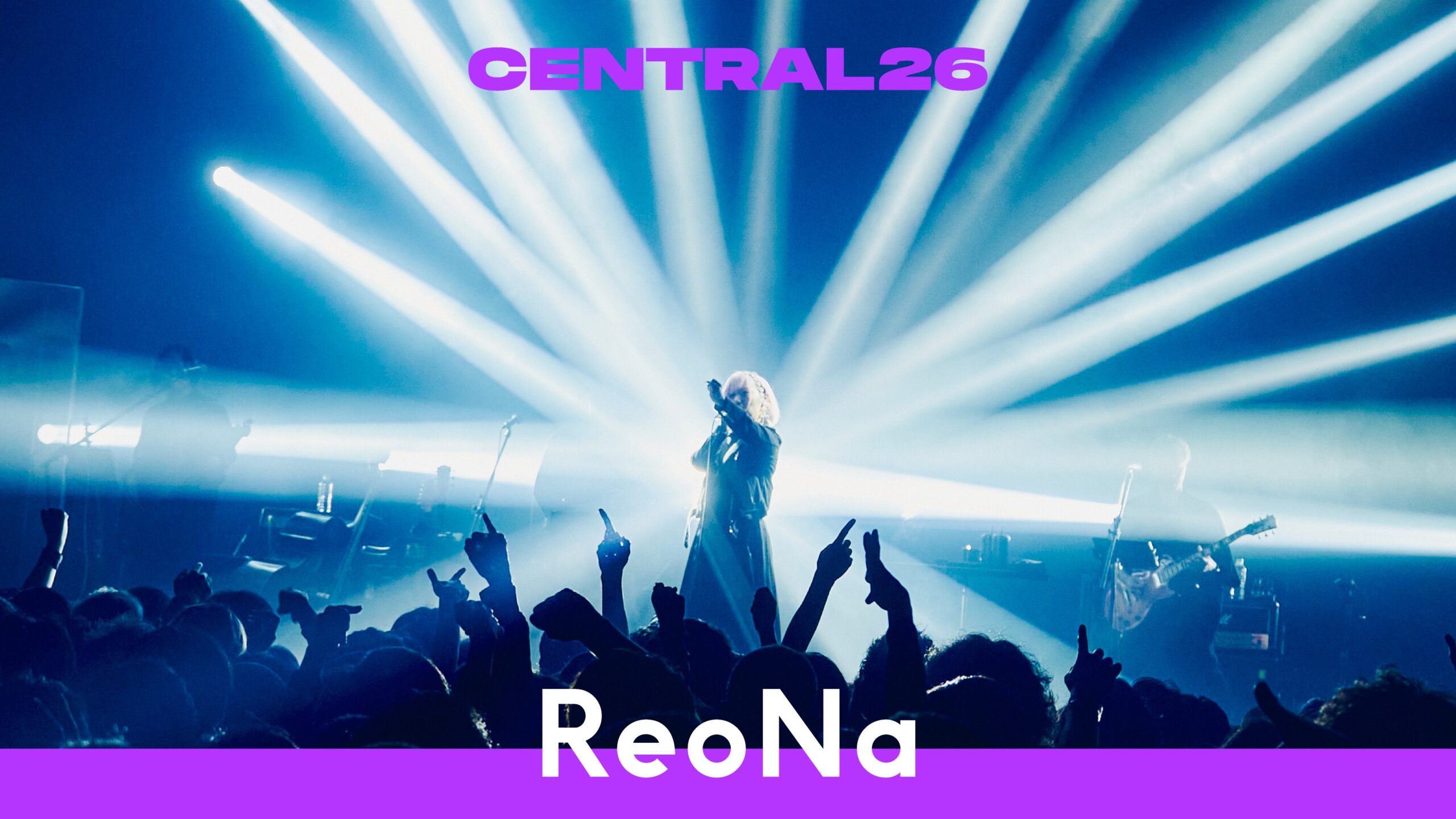ReoNa「ANIMA」ライブ映像、THE FIRST TAKEで8月11日22時公開 ReoNa「ANIMA」ライブ映像、THE FIRST TAKEで8月11日22時公開