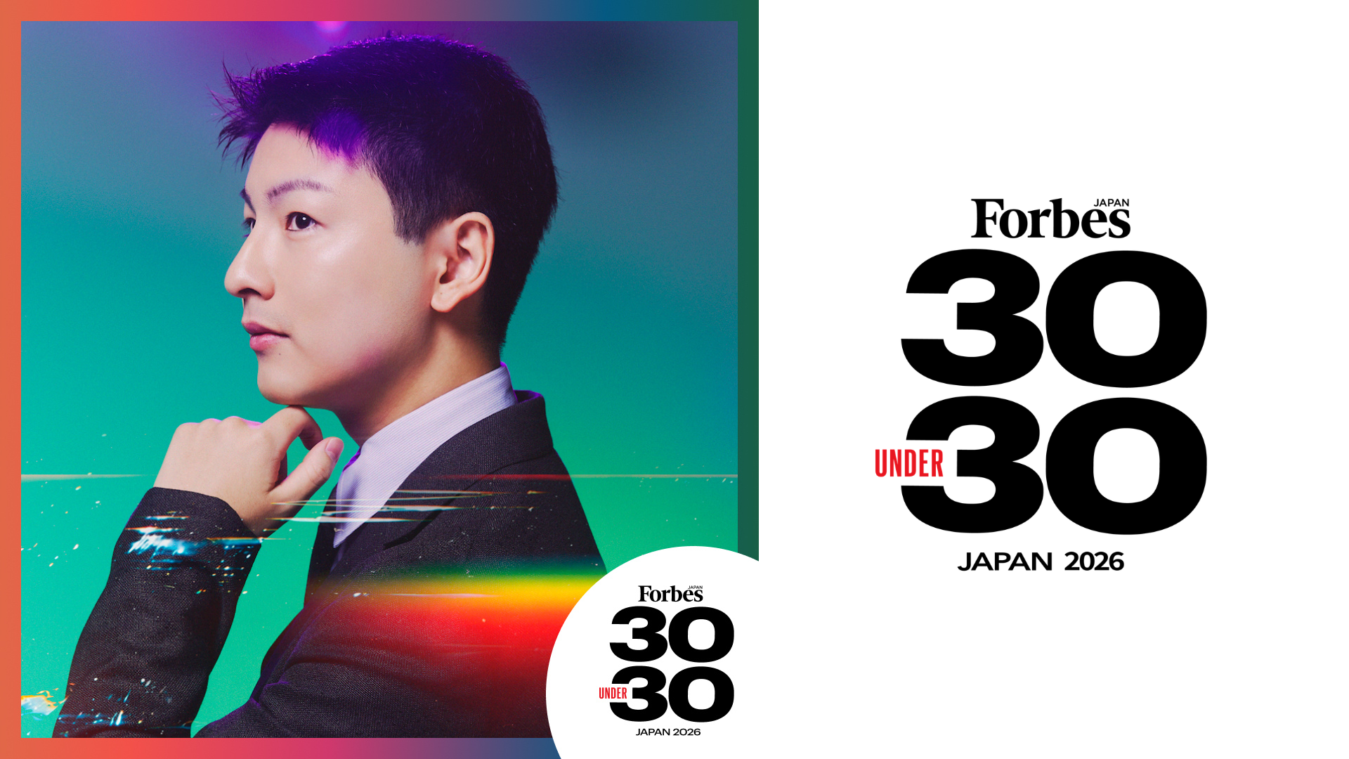 Spark+の本田純平CEO、Forbes JAPAN「30 UNDER 30 2026」選出 製造現場の知見をAIで組織知化 Spark+の本田純平CEO、Forbes JAPAN「30 UNDER 30 2026」選出 製造現場の知見をAIで組織知化