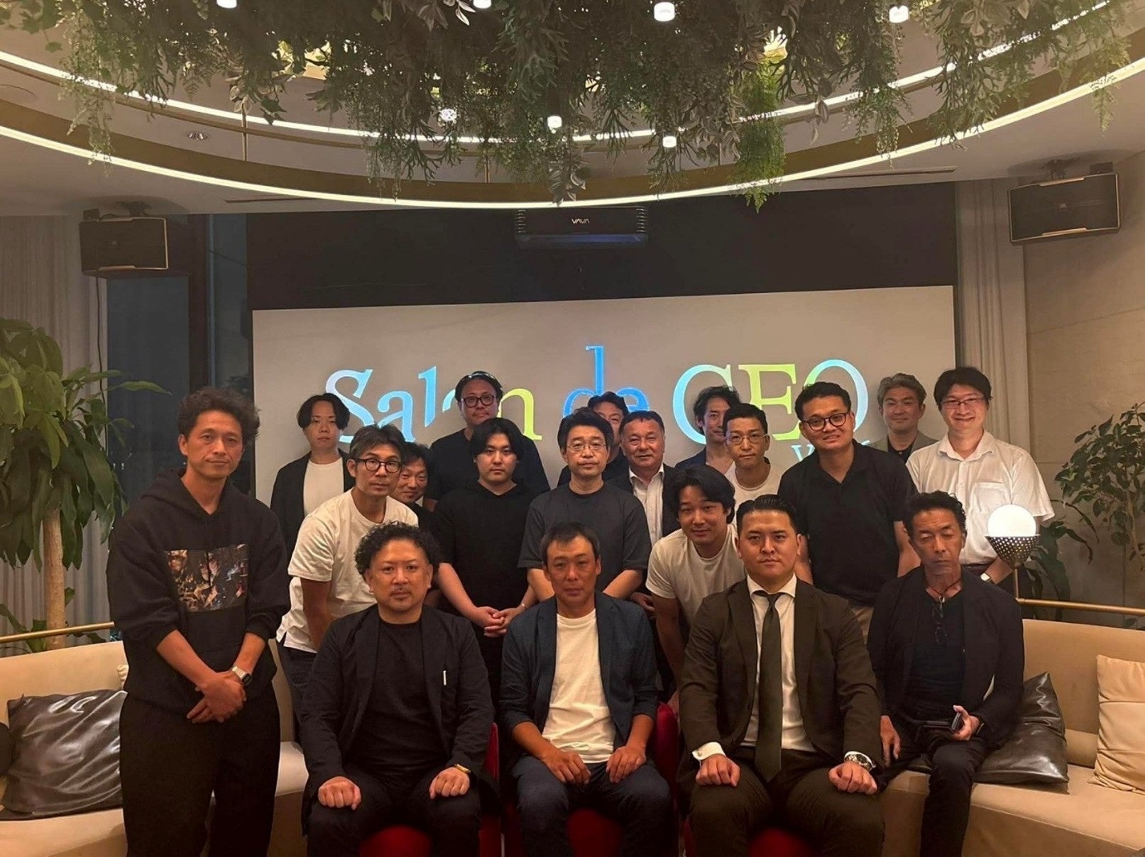 DYM、麻布台で経営者交流会「Salon de CEO」第36回開催 UUUM梅景氏が動画ビジネスの経営論を共有 DYM、麻布台で経営者交流会「Salon de CEO」第36回開催 UUUM梅景氏が動画ビジネスの経営論を共有