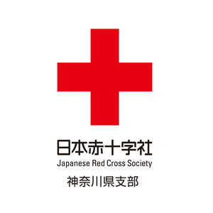 熊本地震で青少年赤十字LTC中止、神奈川で8月12日に日帰り研修会 熊本地震で青少年赤十字LTC中止、神奈川で8月12日に日帰り研修会