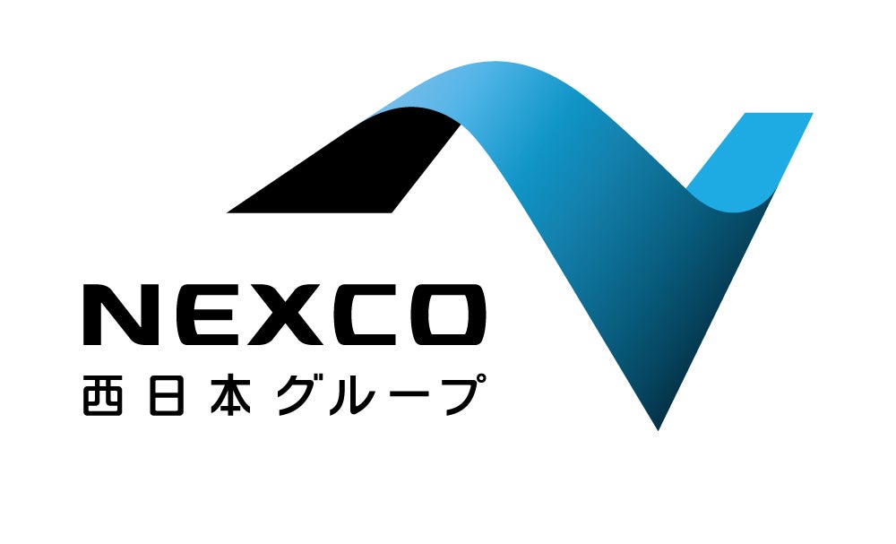 NEXCO西日本、「アイハイウェイ」に渋滞所要時間など新機能 7月23日10時提供開始 NEXCO西日本、「アイハイウェイ」に渋滞所要時間など新機能 7月23日10時提供開始