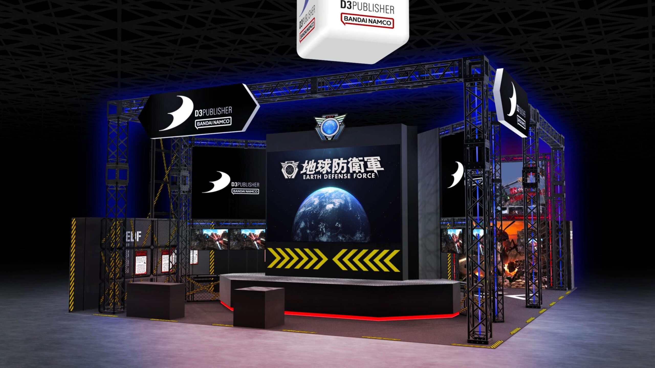 ディースリー・パブリッシャー、TGS2026に出展決定 幕張メッセHall5「05-C03」で『地球防衛軍』試遊と配信ステージ ディースリー・パブリッシャー、TGS2026に出展決定 幕張メッセHall5「05-C03」で『地球防衛軍』試遊と配信ステージ