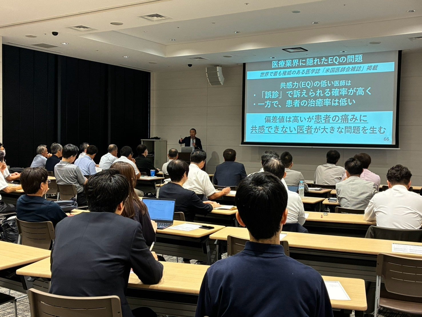 イマジナ、東京で経営者向けインナーブランディングセミナー　累計3,000社支援の知見で「人づくりと理念浸透」解説