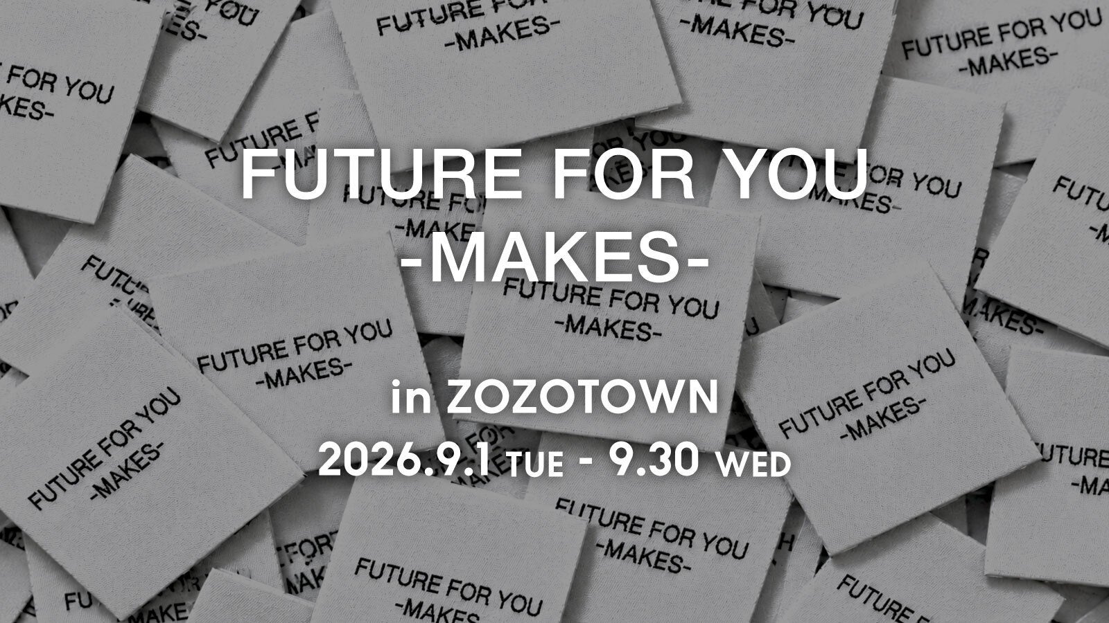 ZOZO、学生制作の一点もの46点をZOZOTOWN限定販売　産学連携ブランド「FUTURE FOR YOU-MAKES-」始動