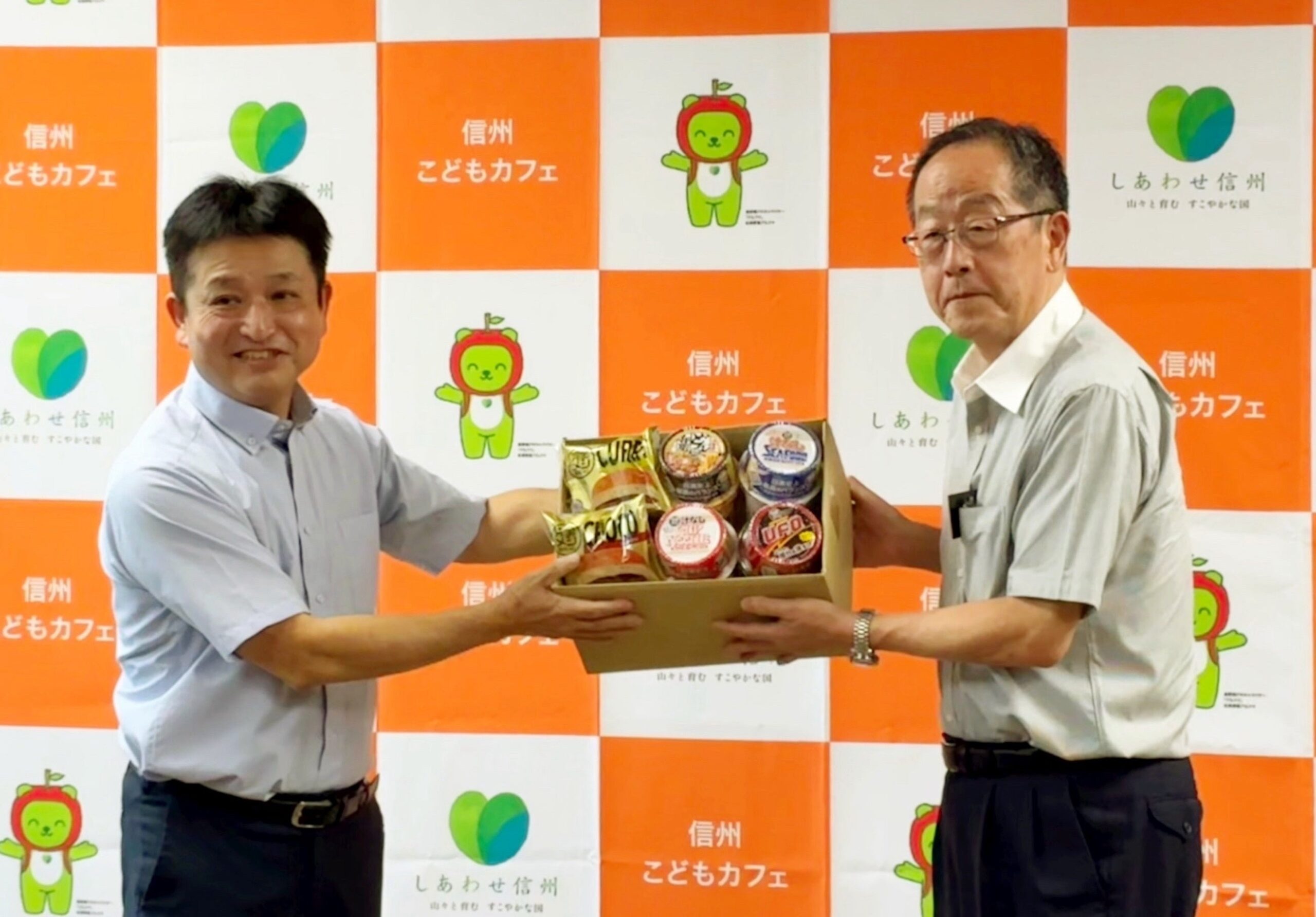 夏休みの欠食防止へ、最適化栄養食1.6万食を長野県に寄贈