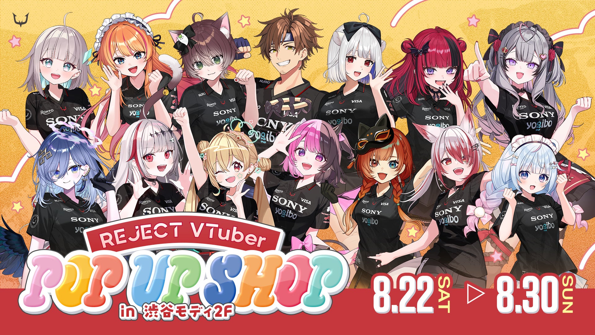 REJECT所属VTuberの単独ポップアップ、渋谷モディで8月22日から9日間開催 REJECT所属VTuberの単独ポップアップ、渋谷モディで8月22日から9日間開催