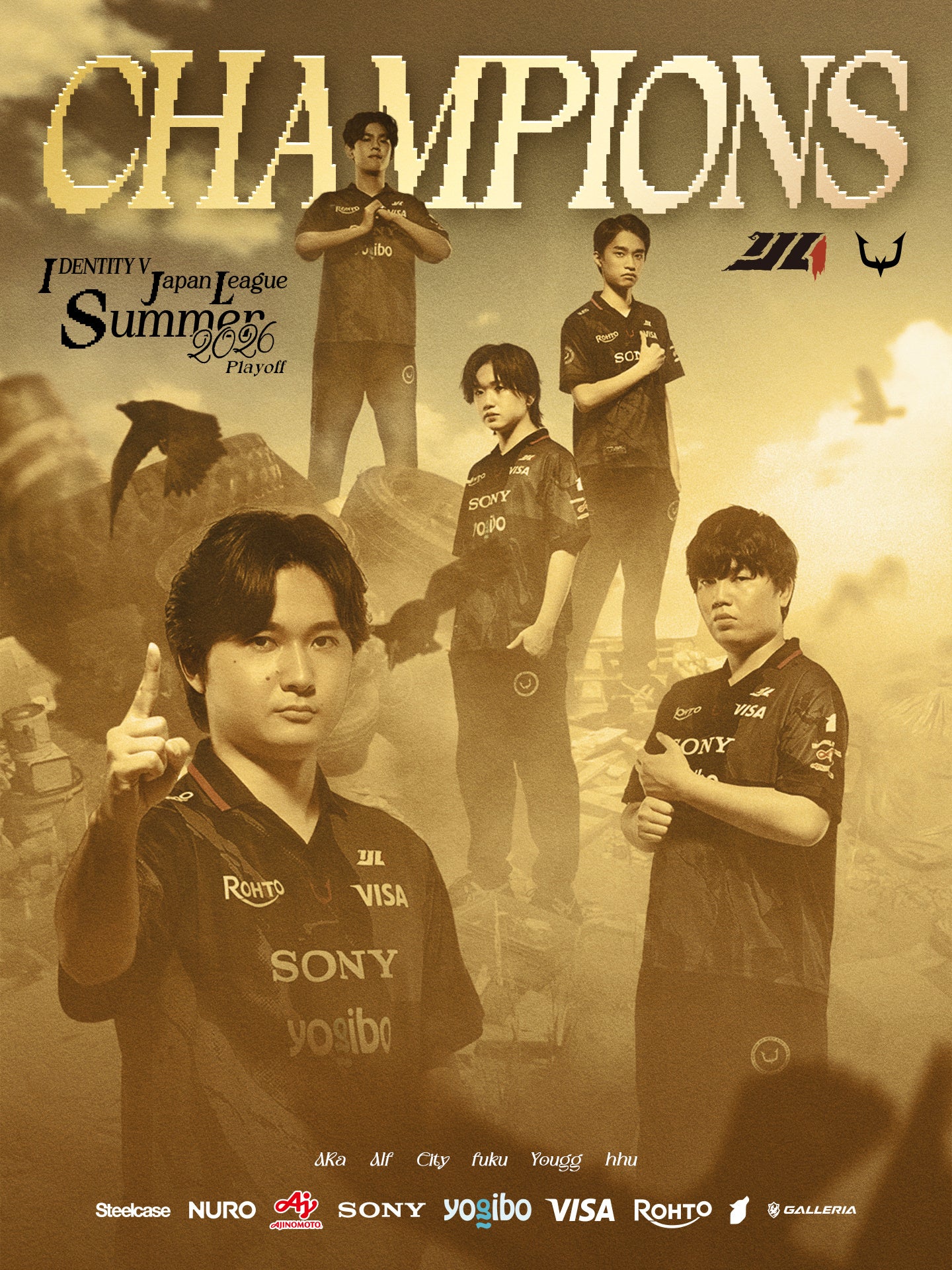 REJECTがIJLプレイオフ制覇、決勝はSCARZに3-0 AKaが3連続4吊りでMVP REJECTがIJLプレイオフ制覇、決勝はSCARZに3-0 AKaが3連続4吊りでMVP