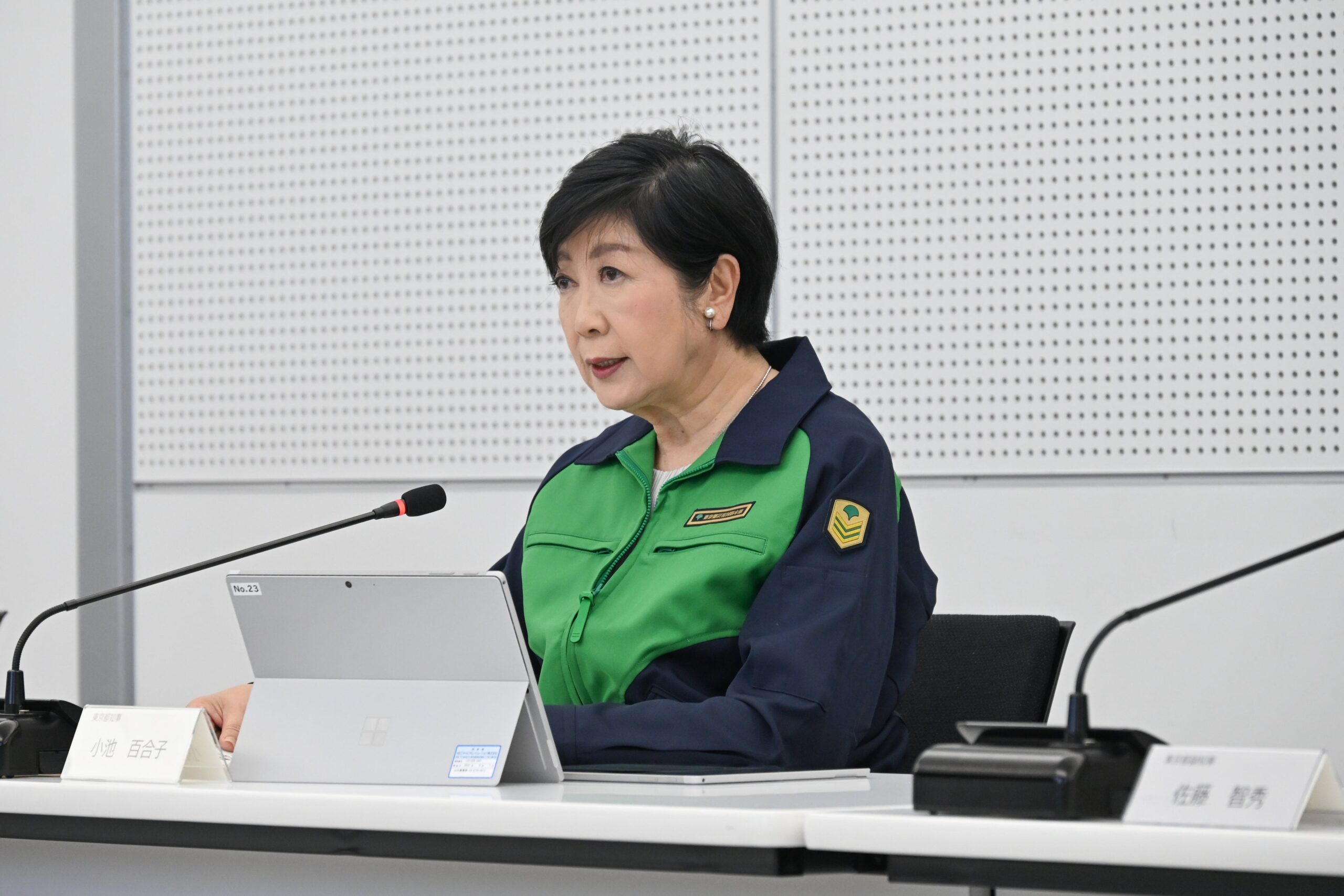 東京都、台風13号接近で小笠原の警戒強化 父島にLO2人派遣、避難所は3日18時開設 東京都、台風13号接近で小笠原の警戒強化 父島にLO2人派遣、避難所は3日18時開設