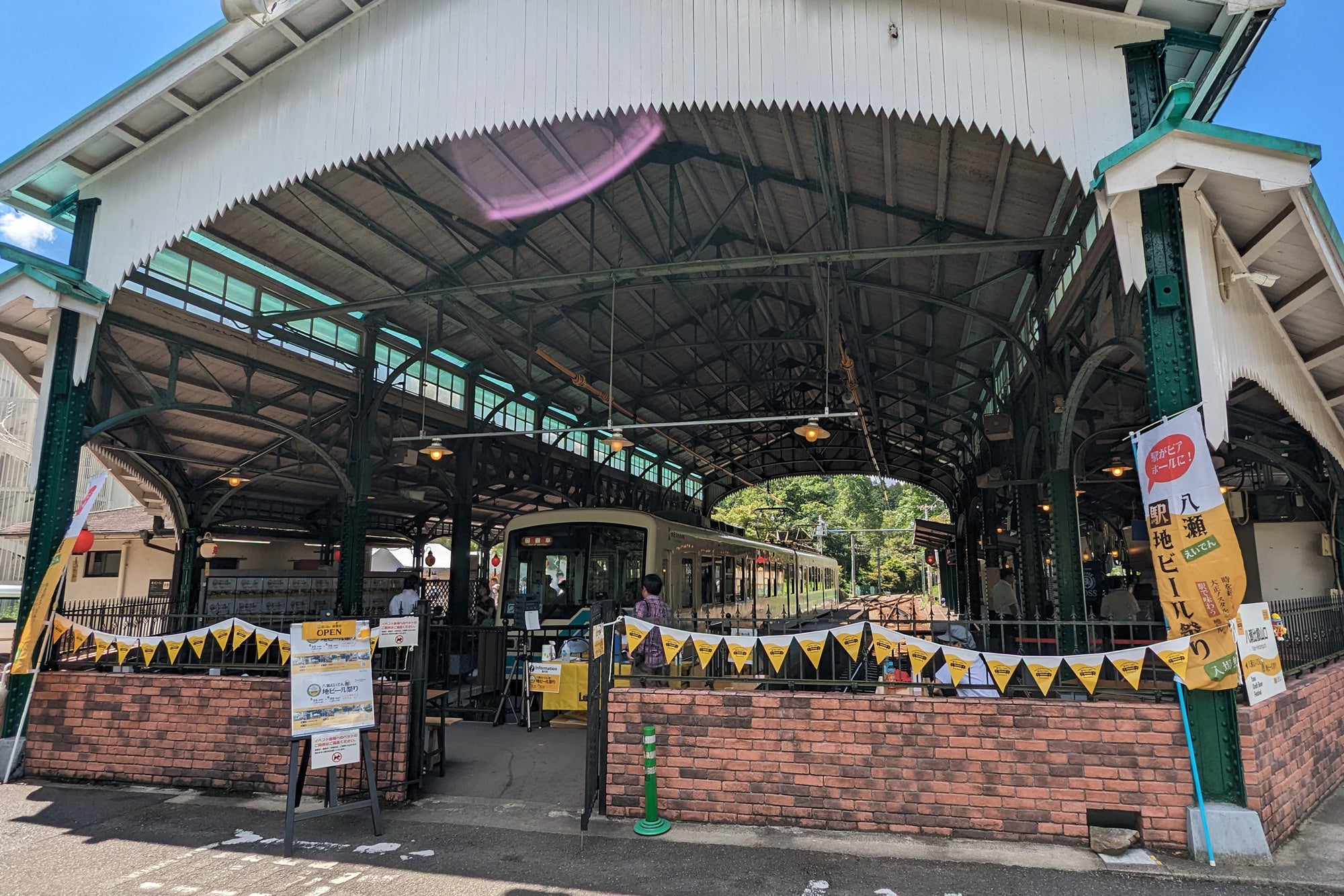 八瀬比叡山口駅で「地ビール祭り2026」9月4~6日開催 入場無料、限定グラス各日150個 八瀬比叡山口駅で「地ビール祭り2026」9月4~6日開催 入場無料、限定グラス各日150個