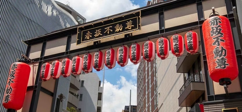 威徳寺のテレビ紹介を記念、赤坂一ツ木陵苑で資料請求特典と3万円ギフトのキャンペーン 威徳寺のテレビ紹介を記念、赤坂一ツ木陵苑で資料請求特典と3万円ギフトのキャンペーン