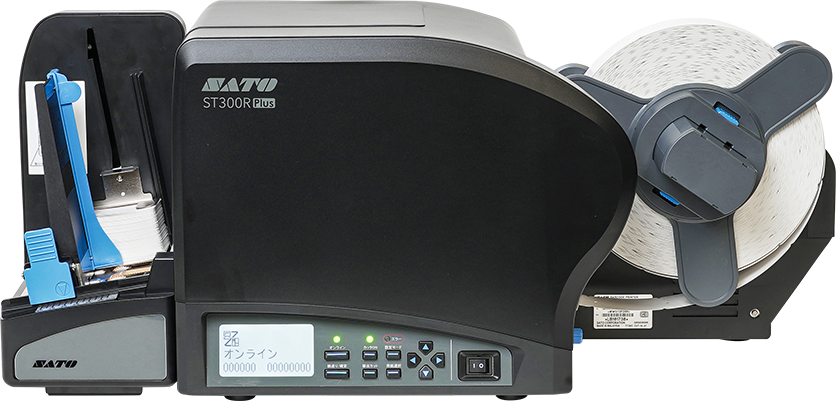 サトー、タグ・ラベルプリンター「ST300R Plus」9月1日発売　紙詰まり抑制と予防保守に対応