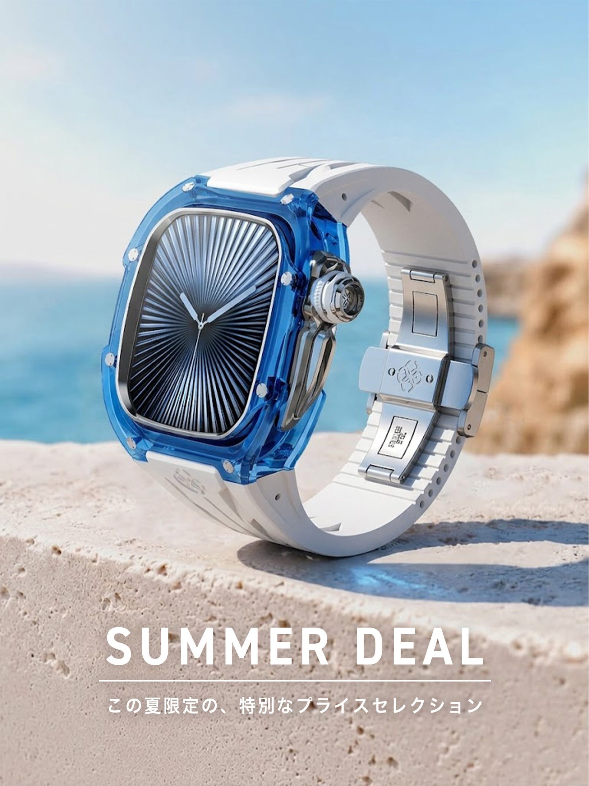 GOLDEN CONCEPT、夏季限定「SUMMER DEAL」 8/16まで対象商品を特別価格に GOLDEN CONCEPT、夏季限定「SUMMER DEAL」 8/16まで対象商品を特別価格に