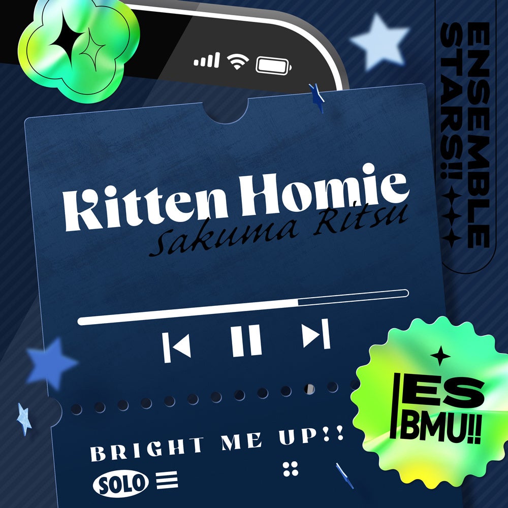 「あんスタ!!」朔間凛月「Kitten Homie」フルサイズを8月10日から世界同時配信 「あんスタ!!」朔間凛月「Kitten Homie」フルサイズを8月10日から世界同時配信
