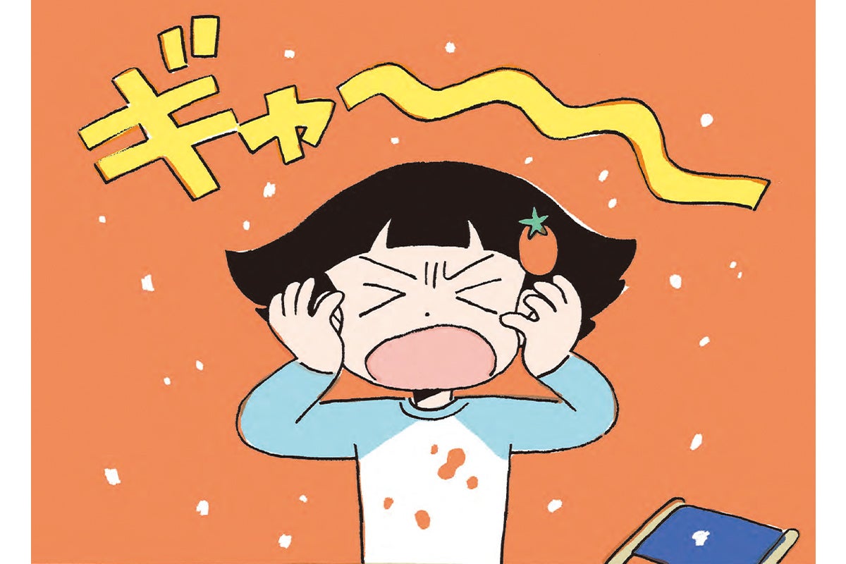 講談社「科学の芽えほん」既刊5作を紹介 自由研究のヒントを巻末に収録 講談社「科学の芽えほん」既刊5作を紹介 自由研究のヒントを巻末に収録