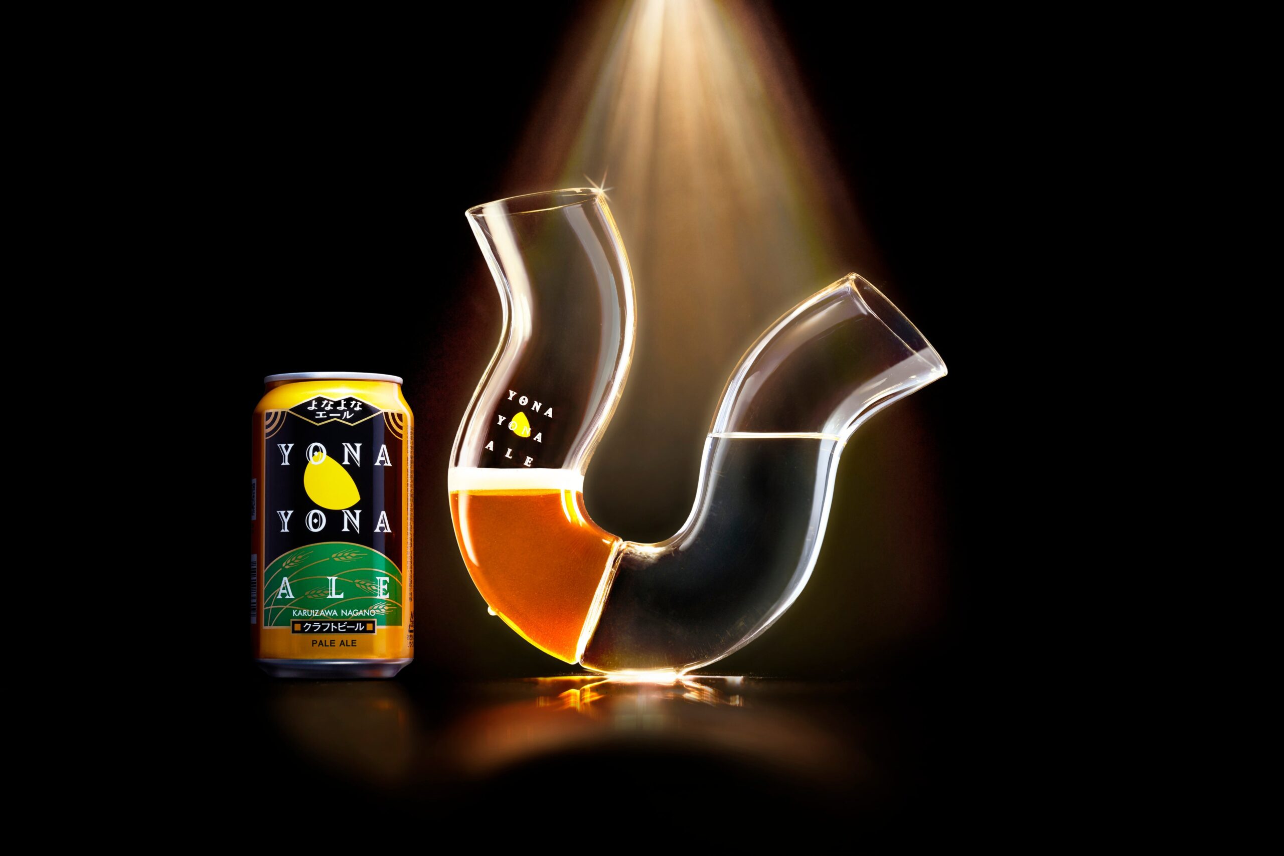 ビールだけだと倒れるU字型「ふらつくビアグラス」、ヤッホーが予約販売開始へ ビールだけだと倒れるU字型「ふらつくビアグラス」、ヤッホーが予約販売開始へ