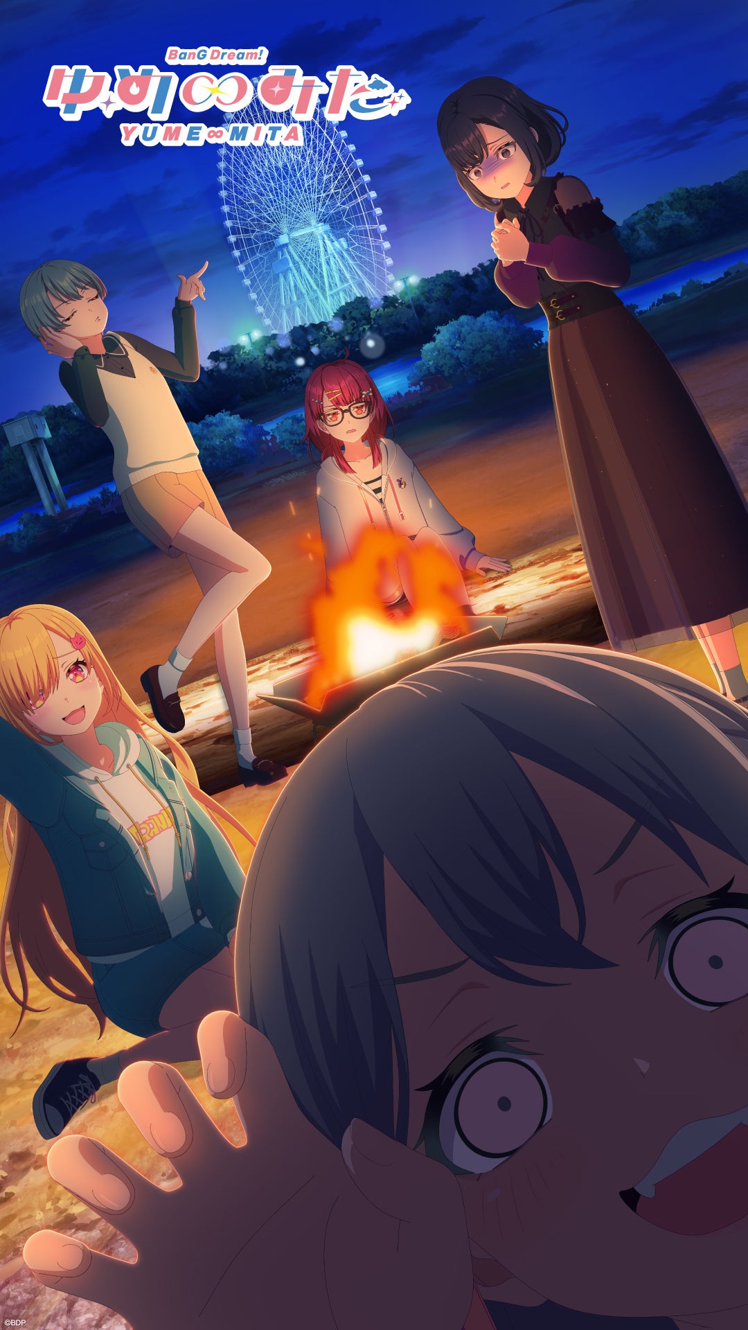 「バンドリ! ゆめ∞みた」#10放送後に“みゅーたいぷビジュアル”公開、挿入歌MVは8月21日20時プレミア 「バンドリ! ゆめ∞みた」#10放送後に“みゅーたいぷビジュアル”公開、挿入歌MVは8月21日20時プレミア