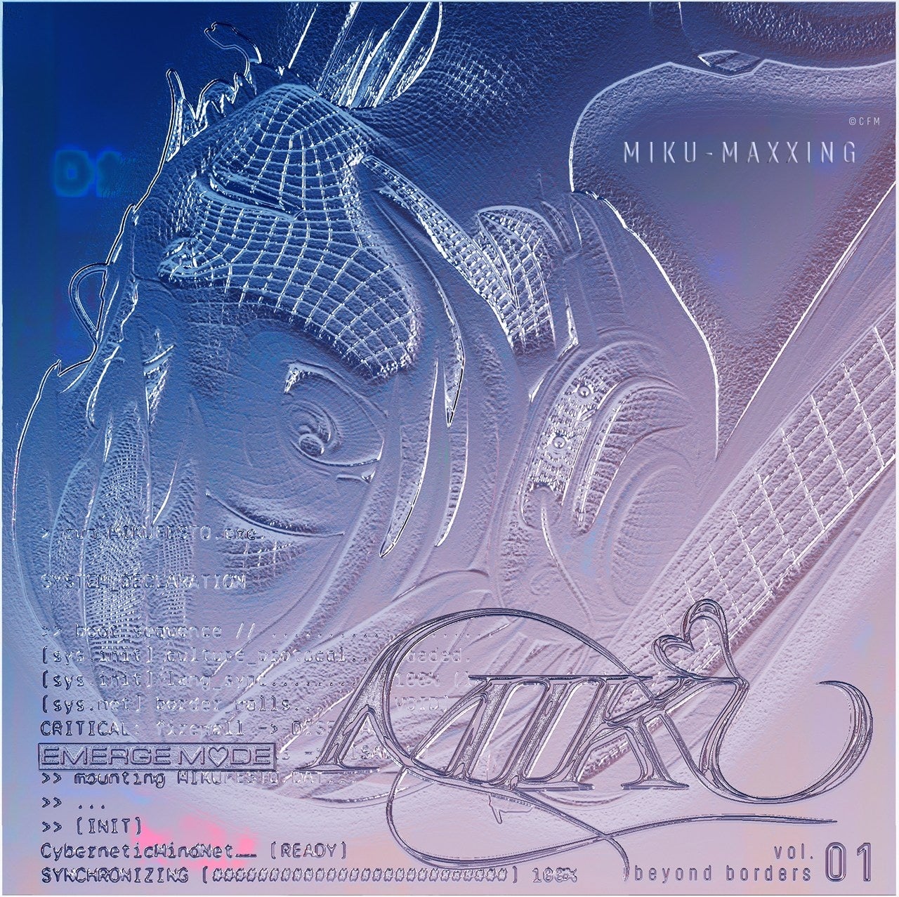 ドワンゴ、Grimes×さたぱんP×初音ミクの新曲「Miku-Maxxing」を8月14日から先行配信、公式MVも公開 ドワンゴ、Grimes×さたぱんP×初音ミクの新曲「Miku-Maxxing」を8月14日から先行配信、公式MVも公開
