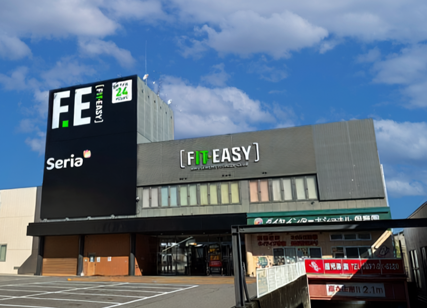 フィットイージー、最大級800坪の旗艦店を新居浜にプレオープン 女性専用150坪と23種サービス フィットイージー、最大級800坪の旗艦店を新居浜にプレオープン 女性専用150坪と23種サービス