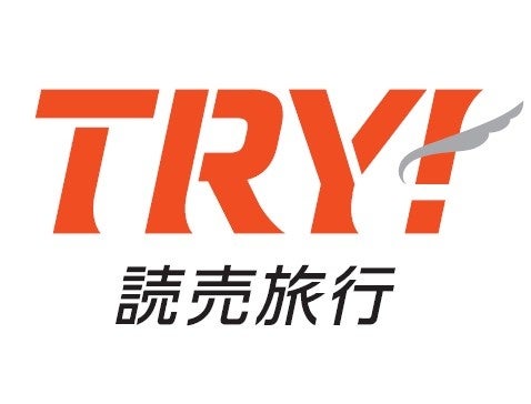 読売旅行、福井駅前の「旅フェア2026」にPRブース出展　9月5日、LINE抽選会と福井発ツアー紹介