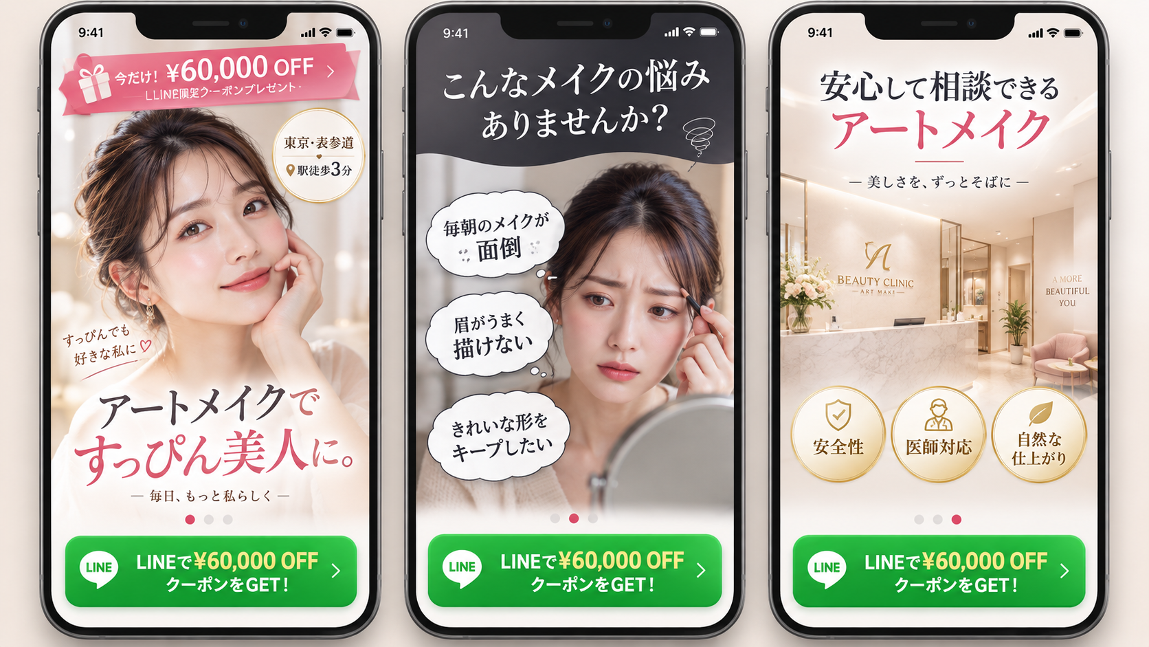 縦型ショートをスワイプで学ぶ「動画LP」運用レポート公開、LP使い分け基準を整理 縦型ショートをスワイプで学ぶ「動画LP」運用レポート公開、LP使い分け基準を整理