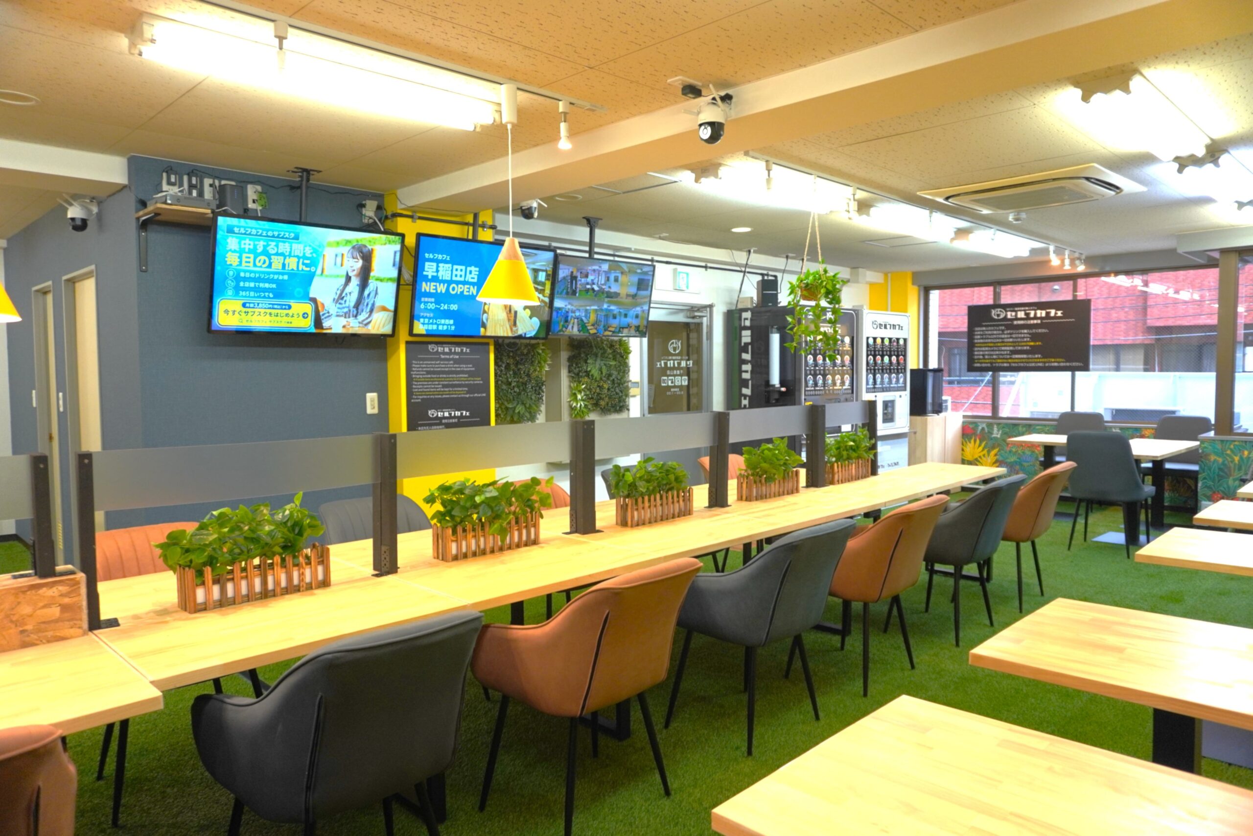 時間無制限の無人カフェ「セルフカフェ」千歳烏山店、世田谷に9月12日開業 時間無制限の無人カフェ「セルフカフェ」千歳烏山店、世田谷に9月12日開業