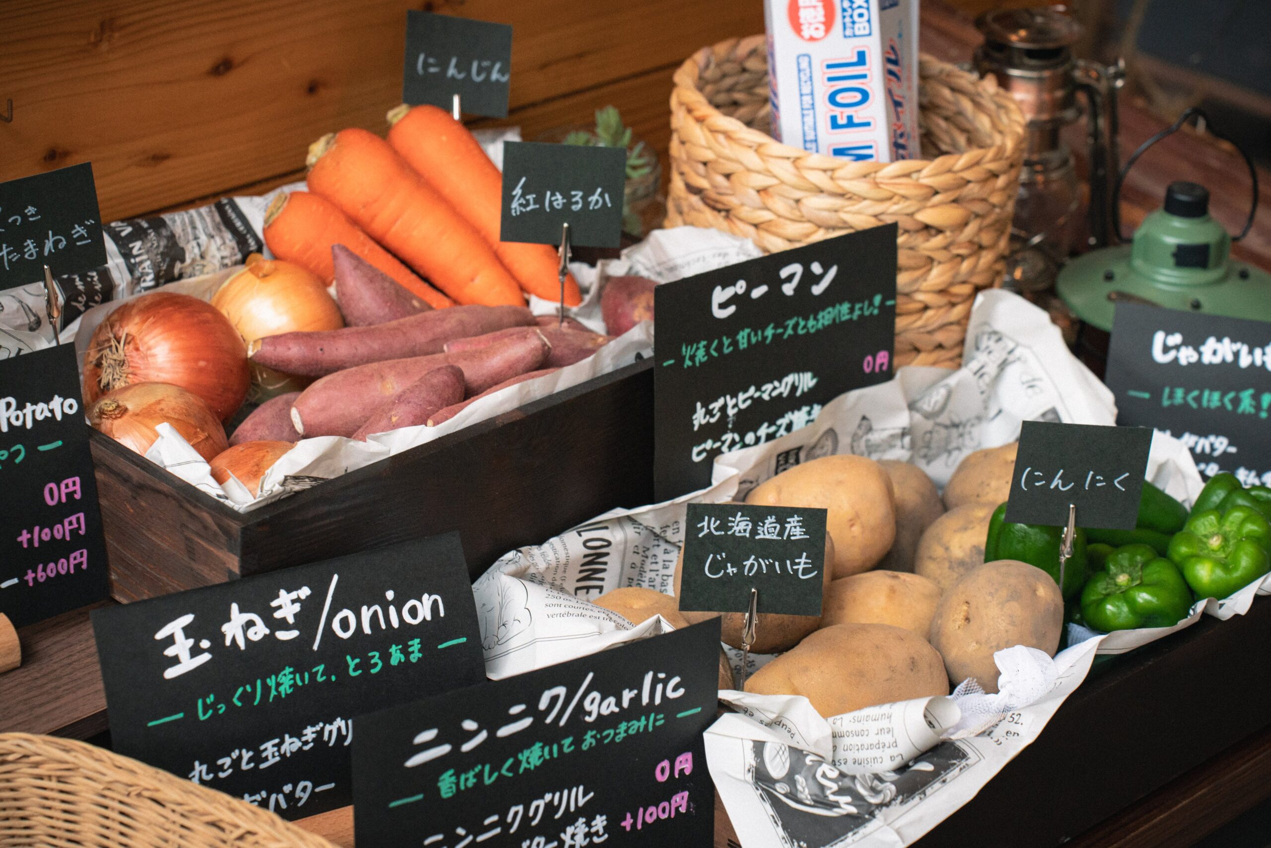 ウッドデザインパーク一宮、宿泊BBQに秋冬限定「野菜マルシェ」新設 1人2個まで追加料金なし ウッドデザインパーク一宮、宿泊BBQに秋冬限定「野菜マルシェ」新設 1人2個まで追加料金なし